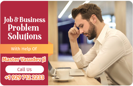 job-and-business-problem-solution-ad-banner